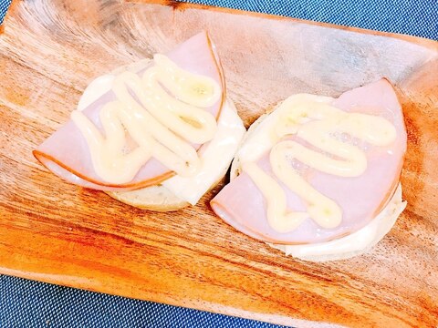 【糖質制限】とろ〜りハムチーズマヨのおからパン